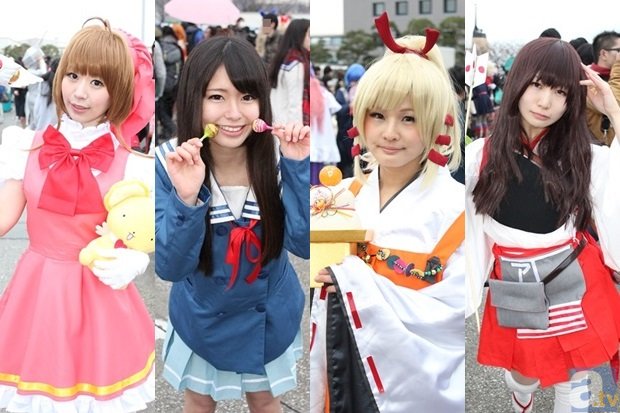 完美体育官网|北京车展看北汽展台 抢先体验未来车生活(图2) 完美体育官网