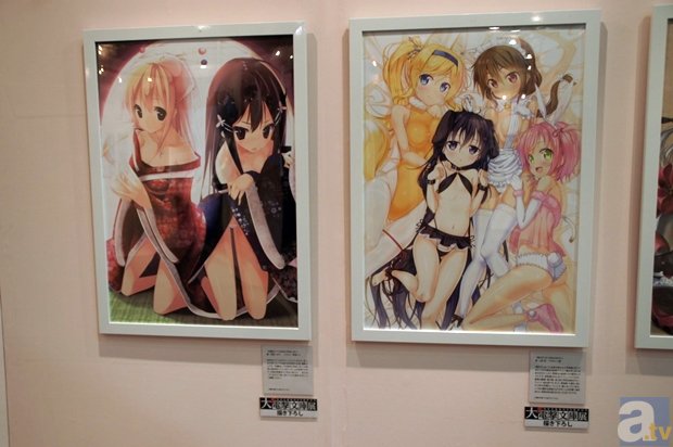 青岛姿深堂生物工程有限公司酵素粉酵素原液全国招商加盟怎么做“